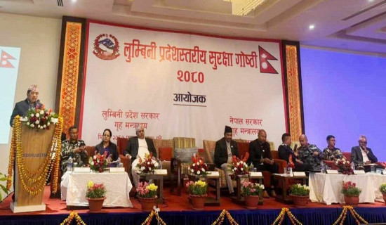Good governance top priority: Home Minister Shrestha