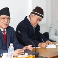 UML central office meeting being held today