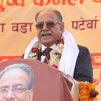 Adherence to constitution, constitutional responsibly are guiding principles: Prez Paudel