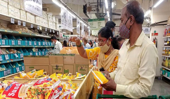 Indians spending less on food, more on discretionary items -government survey