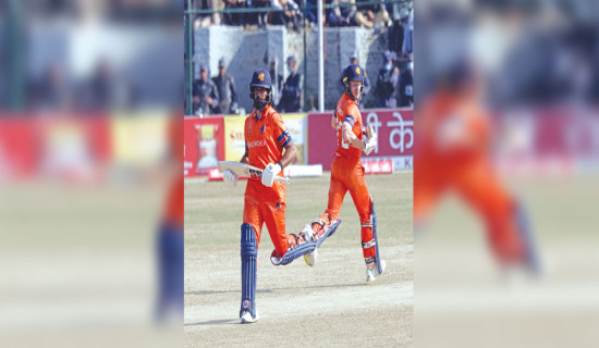 Nepal, on home soil, starts ICC CWC League 2 poorly