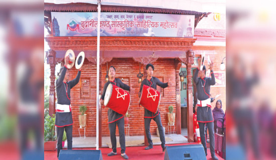Athapahariyas celebrating Wadangmet festival