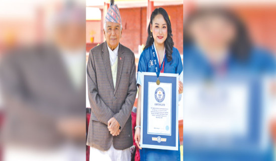 President presents Guinness Certificate to Chhiring