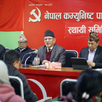 CPN (Maoist Centre) office-bearers' meeting to review parliamentary election