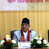 President Paudel insists on sustainable conservation of Chure region