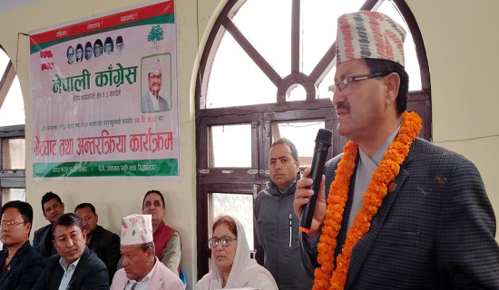 Connection to people for transforming NC: Leader Koirala