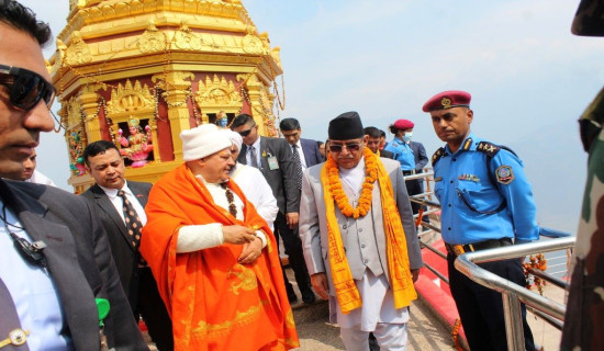 PM Prachanda visits Panchakot (Photo feature)