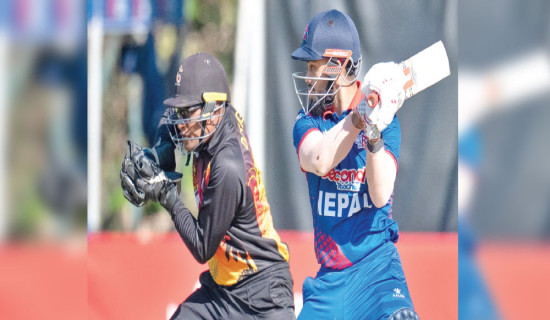 Nepal facing PNG at tri-series final