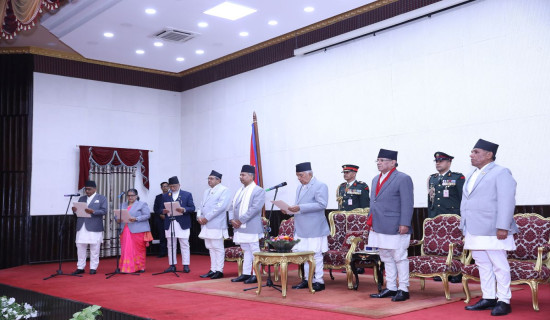 New Province Chiefs take oath of office