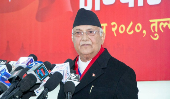 Nat'l force will be decisive from Mission 84, Chairman Oli says