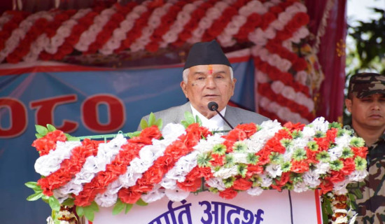 President Paudel calls for competitive, quality education