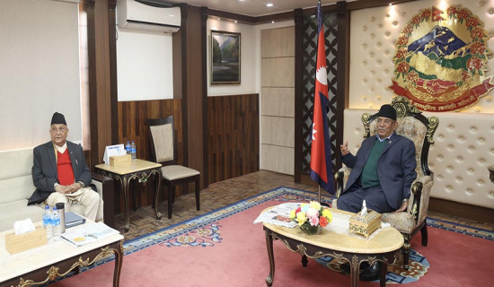 PM Prachanda pledges support for Pokhara's development