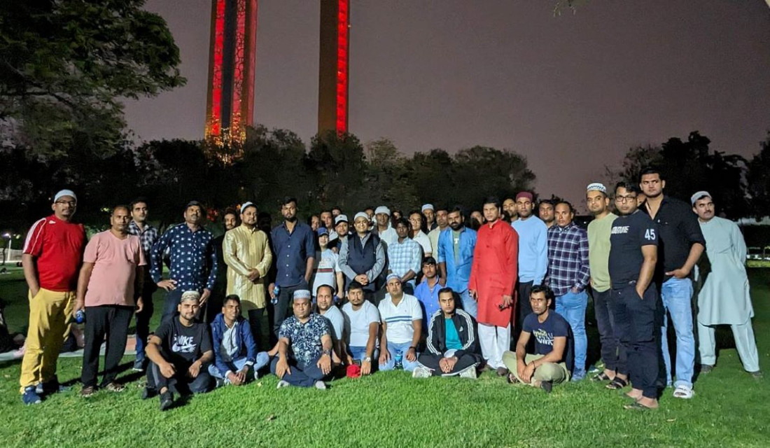 Madheshi Ekta Samaj throws Iftar reception in Dubai