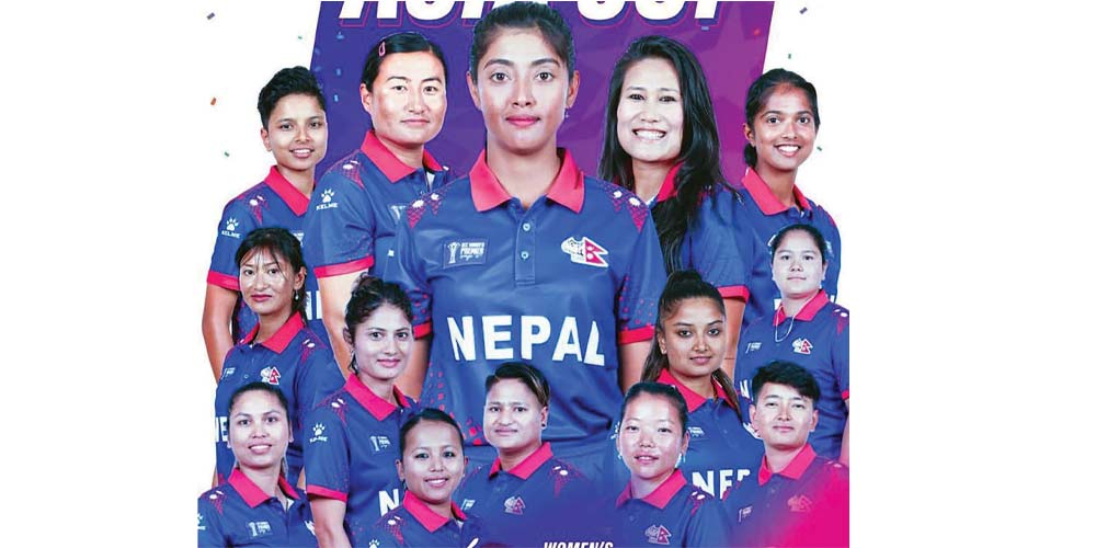 Nepal to play in Women’s Asia Cup