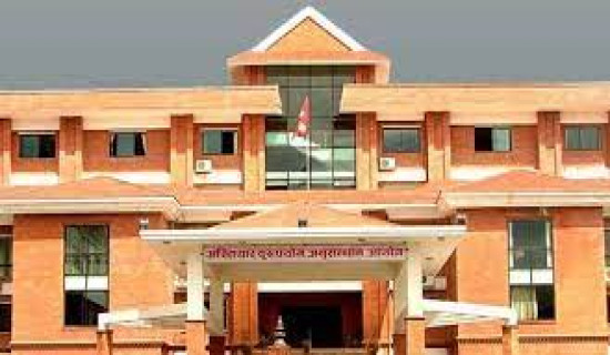 Rs 2 billion cancer hospital in Chitwan