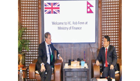 High-level investors from UK to attend investment conference