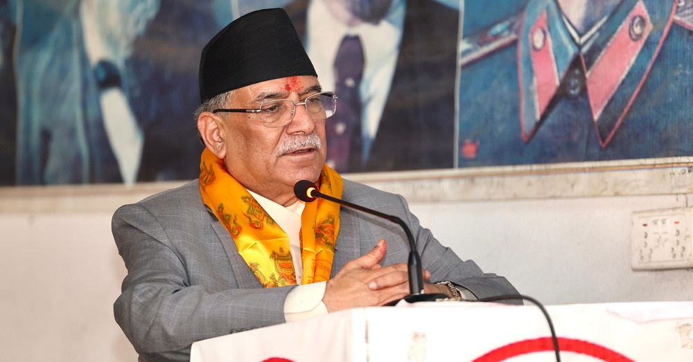 Govt for innovative budget and policies: PM Prachanda