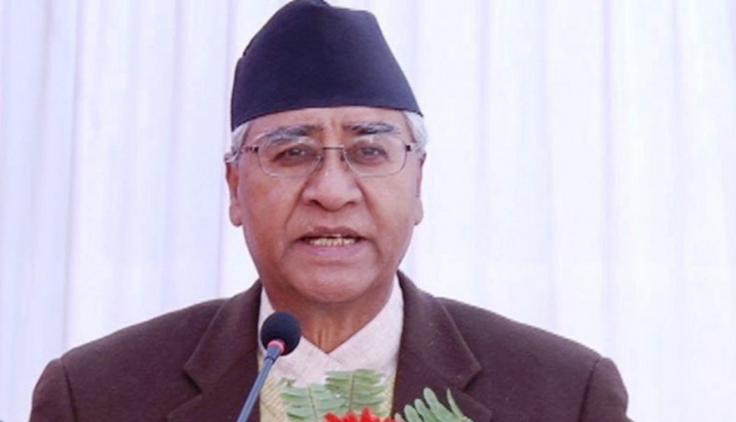 Unity utmost to strengthen party: Deuba