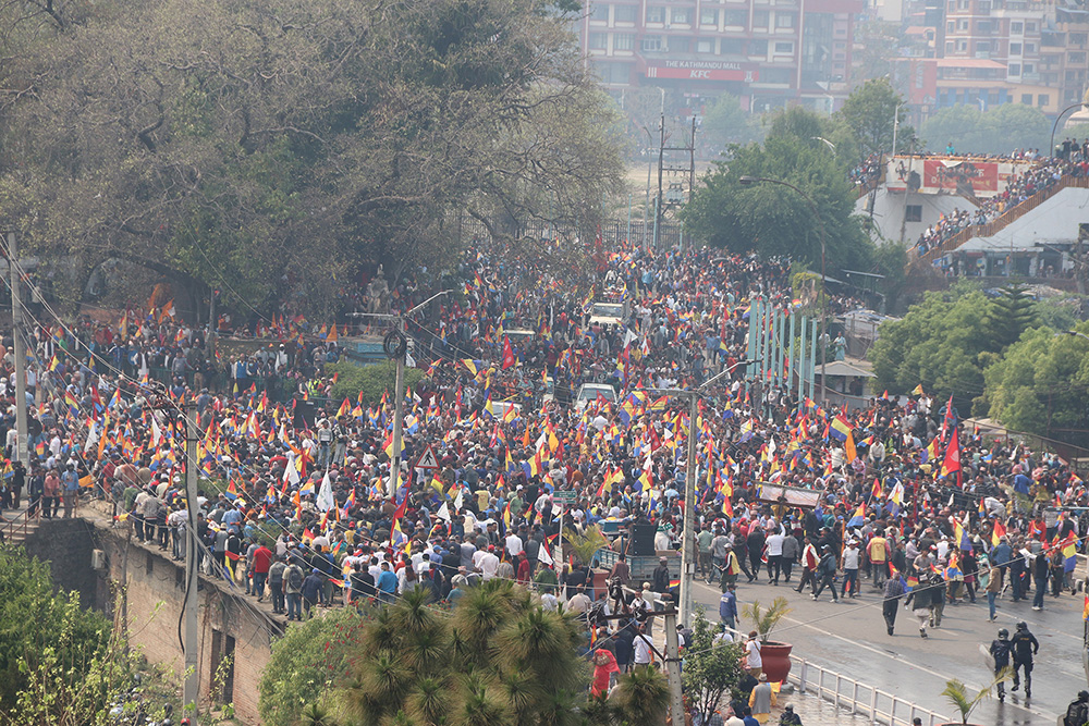 RPP stages demonstration in Kathmandu