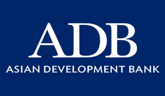 ADB projects Nepal's economy to grow by 3.6 per cent in FY 2024