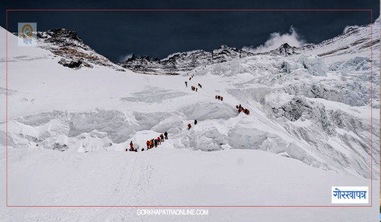 Mount Everest climber numbers down