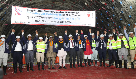 Nagdhunga Tunnel Passage achieves breakthrough