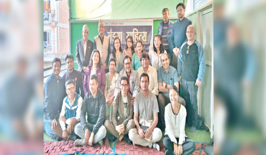 Nepal International Theatre Festival from Nov 25
