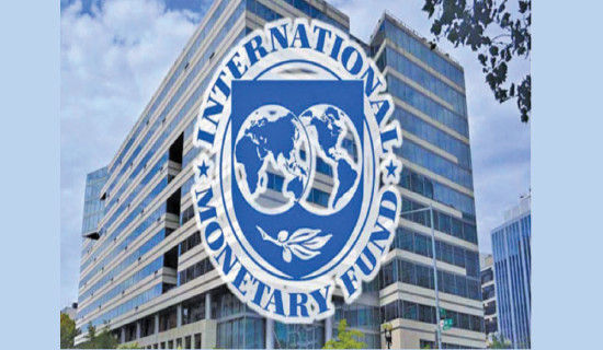 Outlook of world economy brighter: IMF