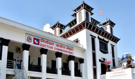 EC reminds all for compliance with Election Code of Conduct