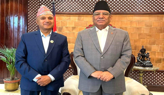 PM Prachanda and Gandaki CM Adhikari meet