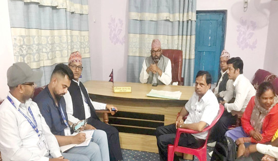 blog