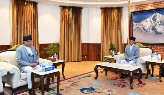 PM Prachanda calls on President Paudel
