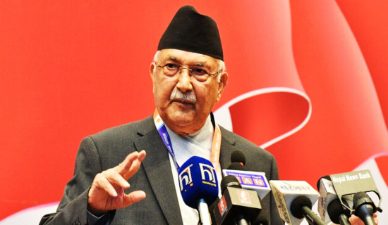 UML Chair Oli appeals vote for Suhang