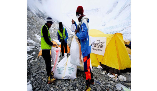 Clean Mountain team of Army heads to Everest Base Camp