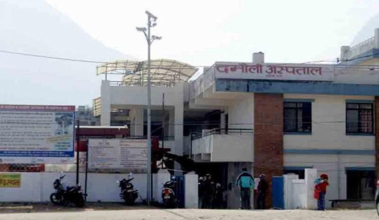 12-hour OPD service at Damauli Hospital from today
