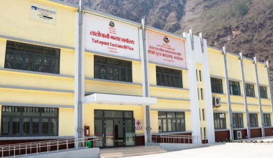 Maoist Centre’s Karki leads vote count in Dolakha