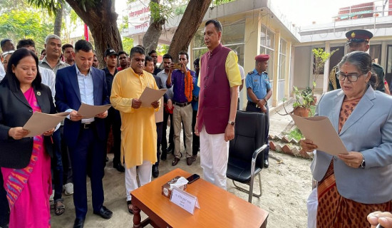 Madhes Province cabinet expanded