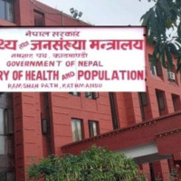 Nepal signs atomic energy-related CPF, reiterates commitment to disarmament