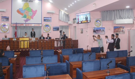 NC boycotts Gandaki Province Assembly meetings