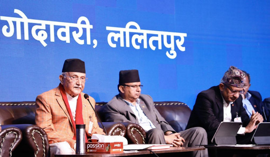 UML council meeting: Focus from internal reforms to transformation to a decisive national force