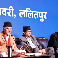 Everyone's responsibility to ensure rights of PWDs: PM Deuba