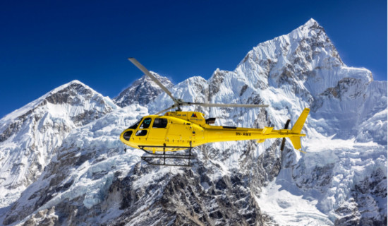 Four foreigners rescued from Larke Pass in Manang