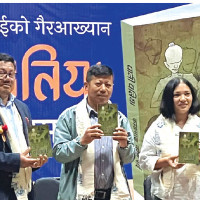 'Ainaa Jhyal Ko Putali' receives multiple awards