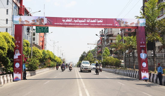 Capital adorned before Qatar Emir's State Visit to Nepal