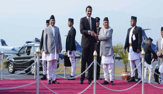 Emir of the state of Qatar arrives in Kathmandu