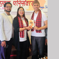 Book on craftmanship of traditional Nepali painting launched