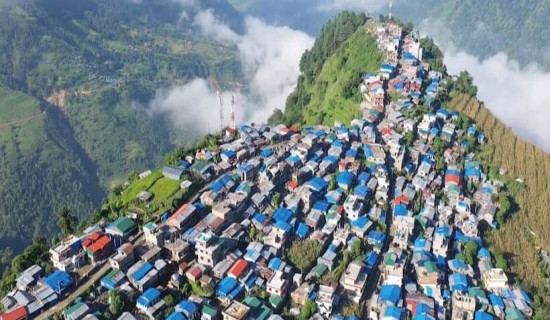 Dream of Pokhara folks has been realized, says Mayor Acharya