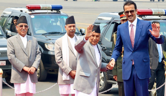 Amir of State of Qatar returns home after wrapping up state visit to Nepal