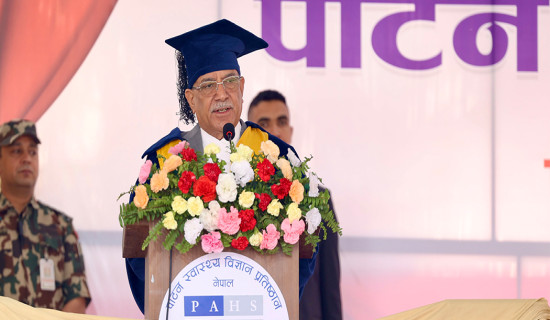 Govt effortful to develop country as a medical education hub: PM Prachanda
