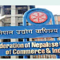 NUSACCI holds meeting with PM Deuba, discuss ways to boost export